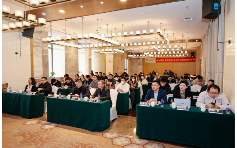 攜手分銷伙伴共創(chuàng)億萬商機(jī)，華為坤靈&數(shù)據(jù)通信 南京邁網(wǎng)康渠道招募會(huì)在南京成功舉辦
